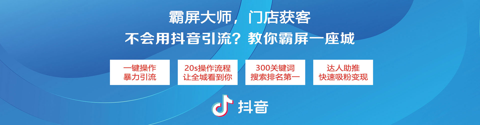 双湖朋友圈信息流